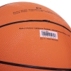 Фото 4 - М’яч баскетбольний гумовий №7 MOLTEN (B7R)