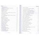 Книга Заговорне мистецтво народної магії. Книга 3. Черновед (РОС)