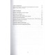 Книга Высшая церемониальная черная магия в теории и практике. Аманар