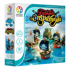 Настільна гра Битва з піратами. Smart Games (SG 094 UKR)