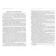 Книга Цыганское таро. Для посвященных. Жерар Энкосс (Папюс)