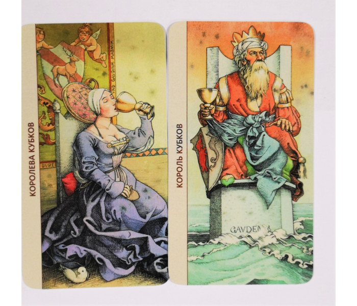 Таро Дюрера - The Tarot of Durer (RU)