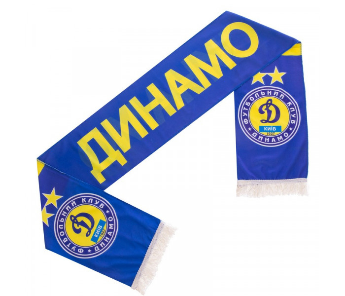 Шарф Динамо Київ літній SP-Sport (L8059B)