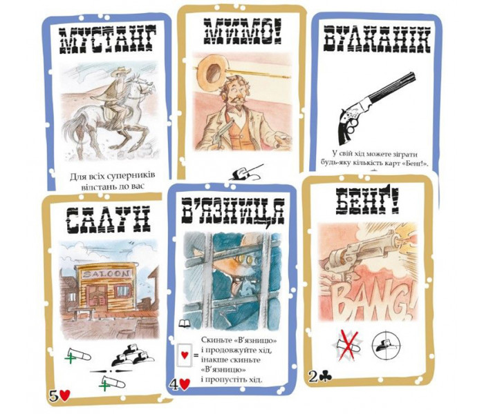 Настільна гра Бенг! Geekach Games (GKCH217bg)