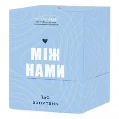 Настільна гра 