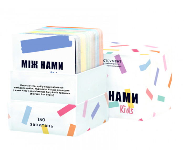 Настільна гра "Між нами Kids" від Memo Games