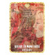 Оракул любові до себе - Self Love Oracle. Rockpool Publishing