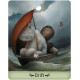 Оракул Ніжних Істот - Gentle Creatures Wisdom Deck. US Games Systems