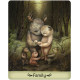 Оракул Ніжних Істот - Gentle Creatures Wisdom Deck. US Games Systems