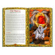 Набор Таро Апокалипсис - Apokalypsis Tarot Kit. Lo Scarabeo