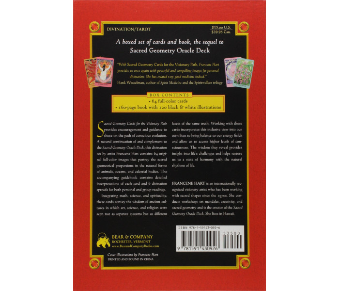 Карти сакральної геометрії для візіонерського шляху - Sacred Geometry Cards for the Visionary Path. Bear & Company