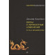 Книга Мифы и личностные изменения. Путь к блаженству. Кэмпбелл Дж