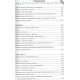 Книга 7 дней магии. Ритуалы. Медитации. Рецепты. Тайны. Дуган Э
