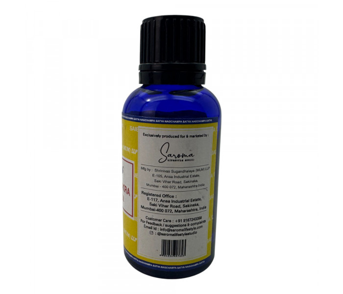 Ароматична олія Satya 25ml. Сім чакр (9110434)