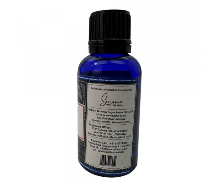 Ароматична олія Satya 25ml. Супер Хіт (9110433)