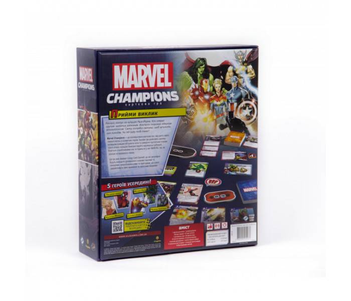 Marvel Champions Карткова гра, УКР (Marvel Champions The Card game). Kilogames (11960)