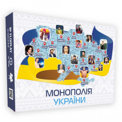 Монополія Твого міста від Flixplay