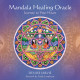 Мандала Лікуючого Оракула - Mandala Healing Oracle. Blue Angel