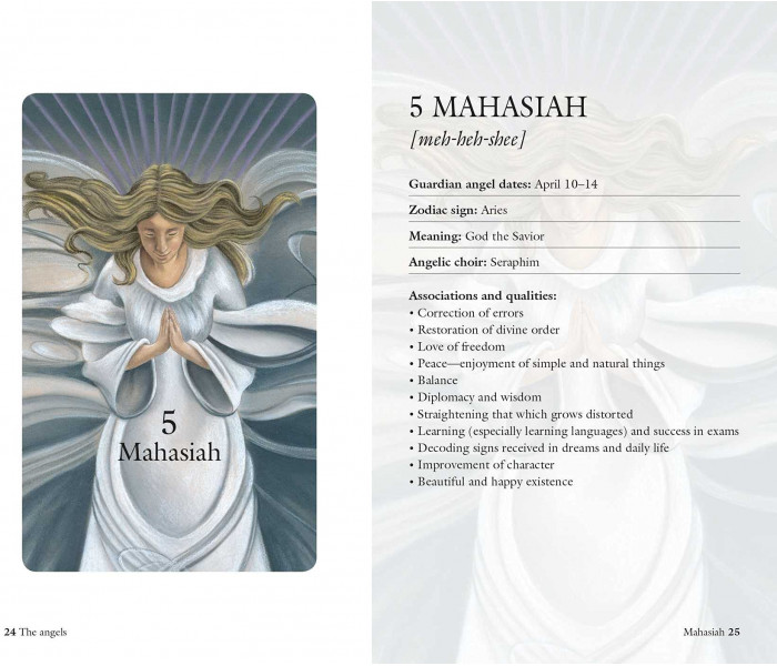 Оракул Ангела-Охоронця - The Guardian Angel Oracle Deluxe Boxset. CICO Books