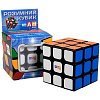 Фото 1 - Кубик Рубіка 3х3 із чорною основою (мала коробка). Smart Cube. SC321