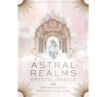 Фото Кристалл-Оракул Астральной Реальности - Astral Realms Crystal Oracle. Rockpool Publishing