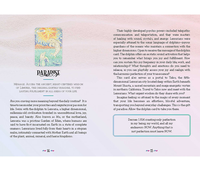 Оракул Знайдений Рай - Paradise Found Oracle. Rockpool Publishing