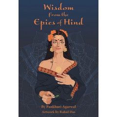 Карти Мудрість з епосів Хінд - Wisdom from the Epics of Hind Cards. U.S. Games Systems