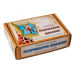 МАК Разрывая Шаблоны (УКР).Чернышева С