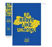 Фото Скретч карта України Travel Map Brave Ukraine (ENG) 1DEA.ME (4820191132542)