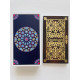 Класична колода Таро Уейта - Classic Waite Tarot Deck. Sunstelo
