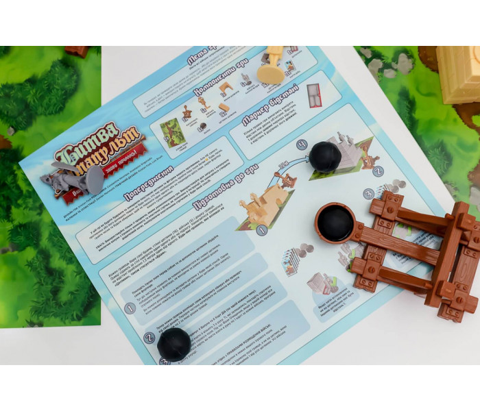 Настольная игра Битва Катапульт (Catapult Feud). Fun Games Shop (FGS40)