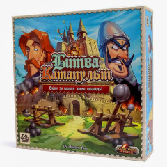 Настільна гра Битва Катапульт (Catapult Feud). Fun Games Shop (FGS40)