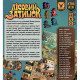 Настільна гра Лісовий затишок (Creature Comforts). Geekach Games (GKCH022CC)
