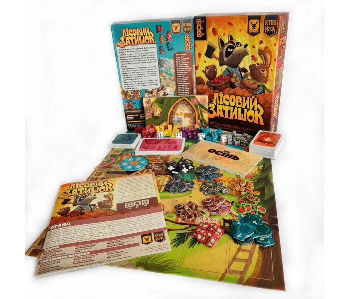 Настільна гра Лісовий затишок (Creature Comforts). Geekach Games (GKCH022CC)