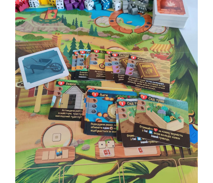 Настільна гра Лісовий затишок (Creature Comforts). Geekach Games (GKCH022CC)