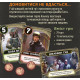 Настільна гра Зоряні війни: Палац Джабби - Листи Закоханих (Star Wars: Jabba’s Palace). Lord of Boards (LOB2122UA)