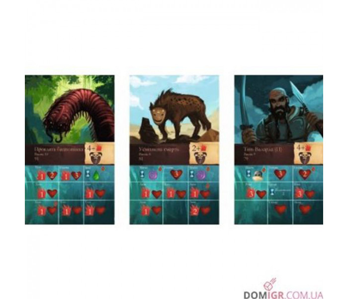 Сплячі Боги. Хвилі знищення (Sleeping Gods: Tides of Ruin) | Доповнення до гри. Games7Days (SB002U)