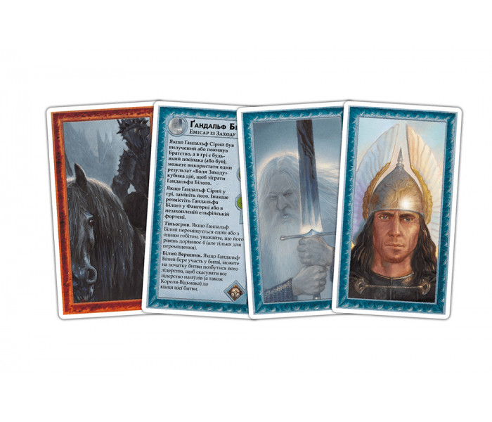 Настільна гра Війна Персня (War of the Ring). Geekach Games (GKCH028VP)