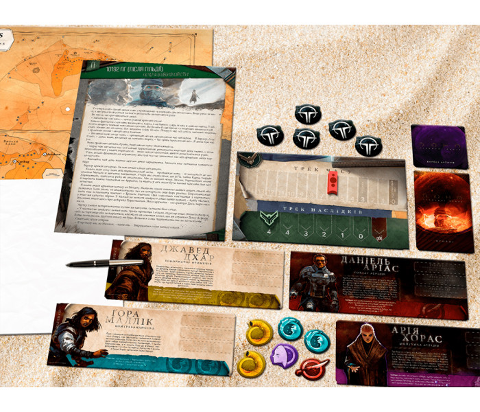 Настільна гра Дюна. Таємниці Домів (Dune: House Secrets). Geekach Games (GKCH043DS)