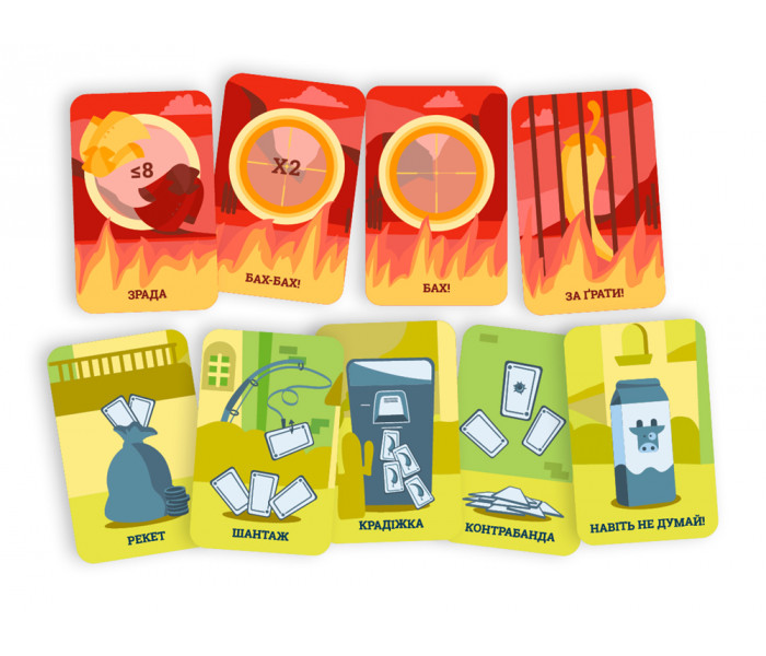 Настільна гра Круті Перці (Chili Mafia). Lord of Boards (LOB2204UA)