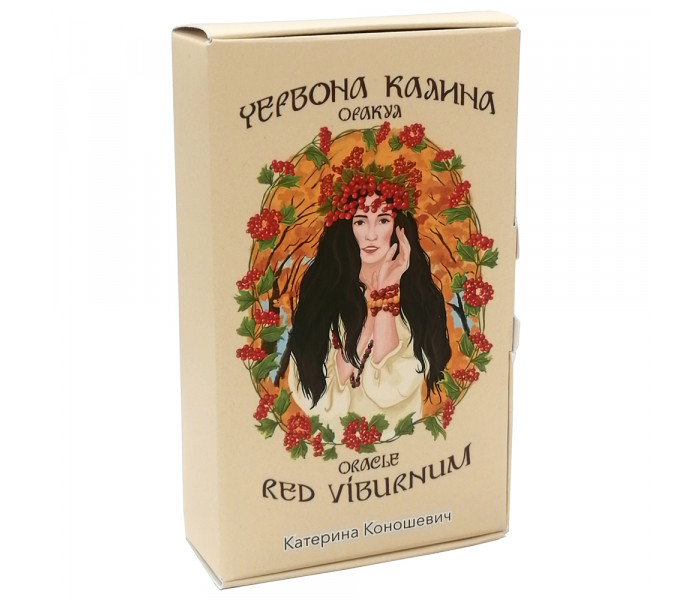 Оракул Червона Калина. MyTarot