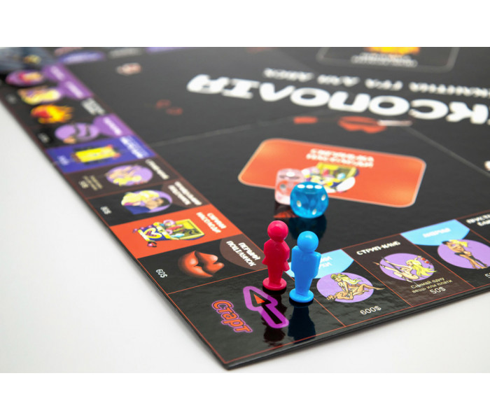 Настільна гра Сексополія УКР (еротична монополія). Fun Games Shop (FGS46)