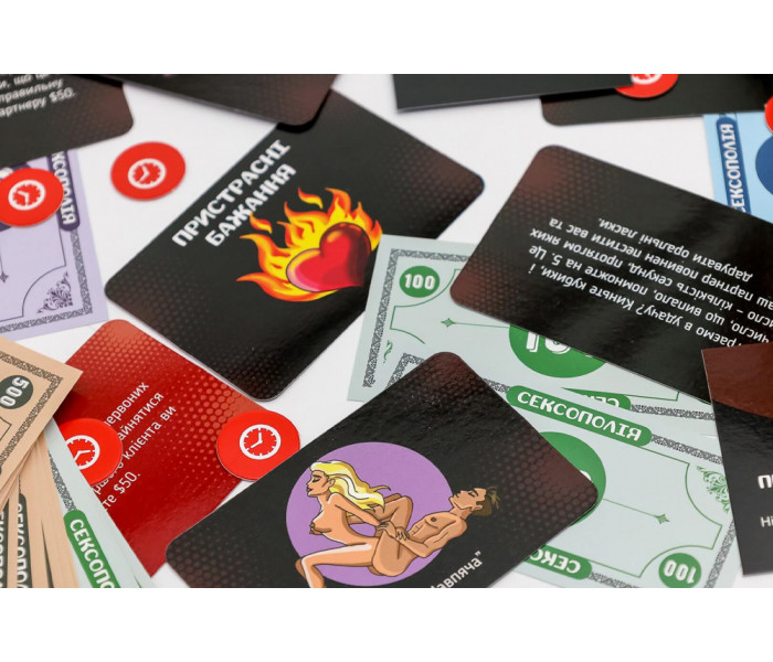 Настільна гра Сексополія УКР (еротична монополія). Fun Games Shop (FGS46)