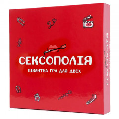 Настільна гра Сексополія УКР (еротична монополія). Fun Games Shop (FGS46)