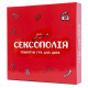 Настільна гра Сексополія УКР (еротична монополія). Fun Games Shop (FGS46)