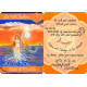 Чакральні Карти Для Зміни Переконань - Chakra Cards for Belief Change. Findhorn Press