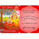 Чакральні Карти Для Зміни Переконань - Chakra Cards for Belief Change. Findhorn Press
