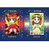 Фото 3 - Чиби Аниме Ангельские Карты - Chibi Anime Angel Cards. Findhorn Press