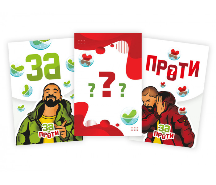 Психологически-коммуникативная игра За или Против? от Flixplay