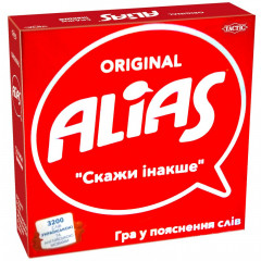 Настільна гра Аліас класичний Alias 2022р (УКР/ENG). Tactic (54335)